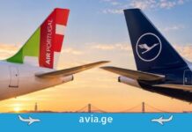 Lufthansa პორტუგალიური TAP-ის აქციების მფლობელი ხდება – რა შეიცვლება მგზავრებისთვის თვითმფრინავების კუდები მზისჩასვლისას