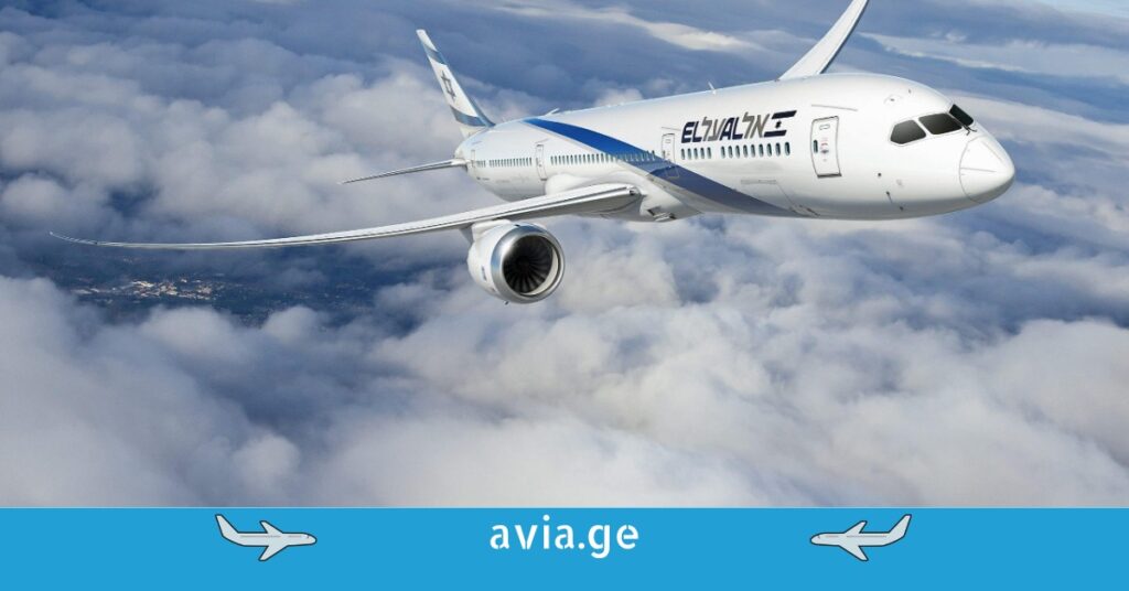 EL AL-ის თვითმფრინავი ღრუბლების თავზე — ბათუმი–თელ-ავივის რეისის საილუსტრაციო ფოტო