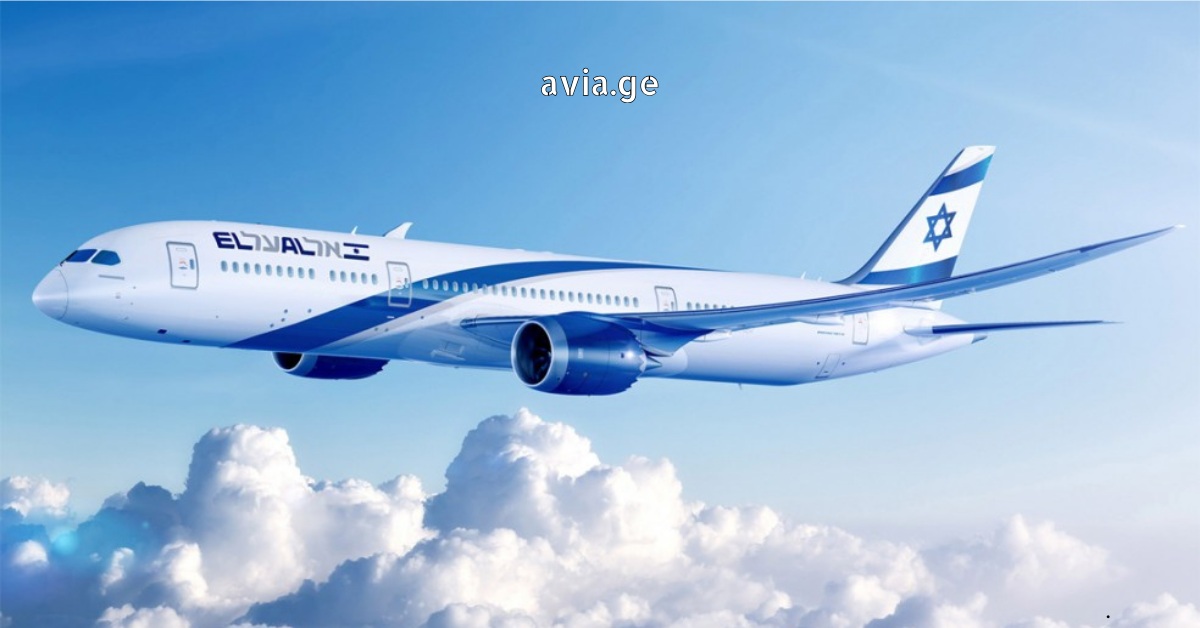 EL AL-ის თვითმფრინავი ცის ფონზე — ბათუმი–თელ-ავივის რეისის საილუსტრაციო ფოტო