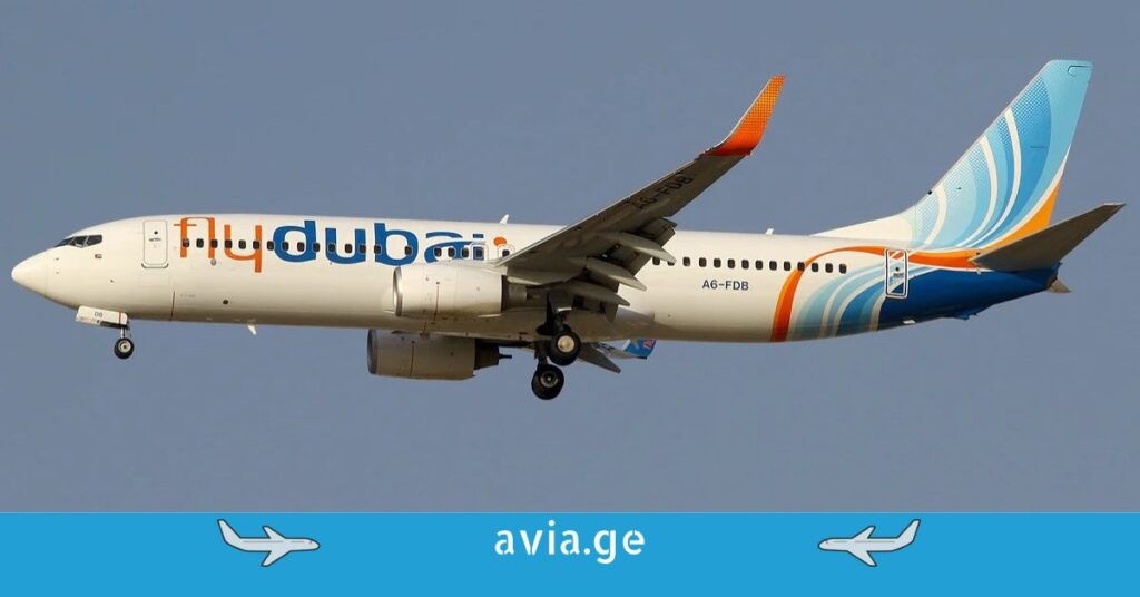 flydubai-ის თვითმფრინავი გაშლილი შასით