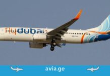 თბილისი–დუბაის რეისი 23 ოქტომბერს გაუქმდა — flydubai-ის ცვლილება flydubai-ის თვითმფრინავი გაშლილი შასით