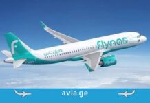 ახალი შეზღუდვა თბილისის აეროპორტიდან: Flynas-მა ერ-რიადის მიმართულებით ფრენები შეაჩერა მწვანე თვითმფრინავი ცაში