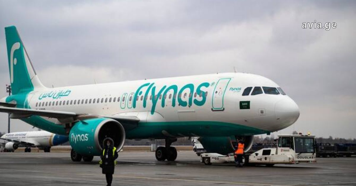 თვითმფრინავი Flynas აეროპორტში