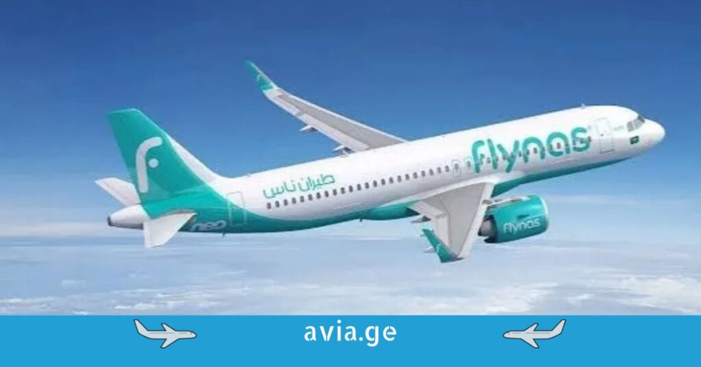 Flynas-ის თვითმფრინავი ცაში — 16 ოქტომბრის თბილისი–ჯედის რეისები