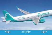 Flynas-ის 16 ოქტომბრის თბილისი–ჯედის რეისები გაუქმებულია Flynas-ის თვითმფრინავი ცაში — 16 ოქტომბრის თბილისი–ჯედის რეისები