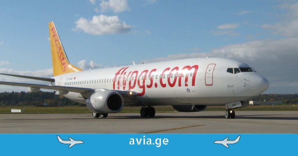 Pegasus Airlines-ის თვითმფრინავი