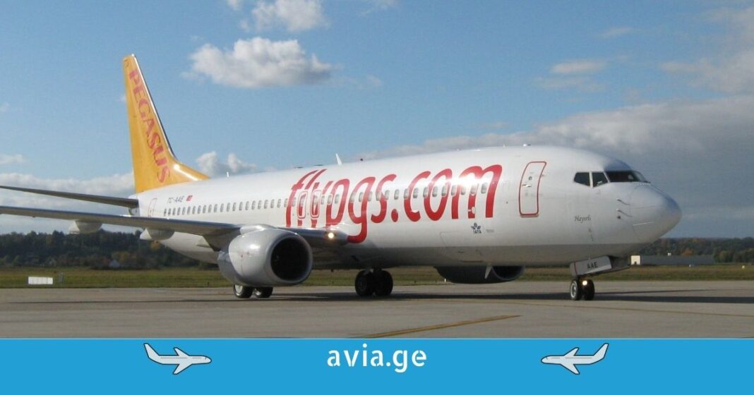 pegasus airlinesis samgzavro tvitmfrinavi Pegasus Airlines-ის თვითმფრინავი