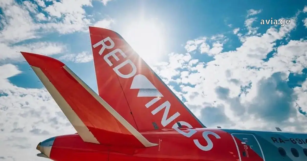 Red Wings-ის კუდი