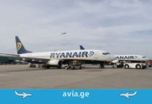 Ryanair 2027 წლის ზაფხულისთვის გაფართოებას გეგმავს – ემატება 29 ახალი მიმართულება რაიანეარის თვითმფრინავები სადგომზე