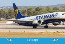 Ryanair პოლონეთიდან პორტუგალიაში ახალ რეისებს იწყებს – პირდაპირი ფრენები ფაროს მიმართულებით რაიანეარი აფრენისას