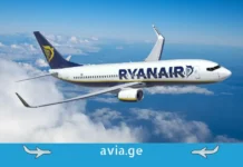 ევროპაში იაფი ფრენების ეპოქა სრულდება? – Ryanair-ის ხელმძღვანელი ავიაბილეთების ისტორიულ გაძვირებას პროგნოზირებს რაიანეარის ლაინერი ცაში