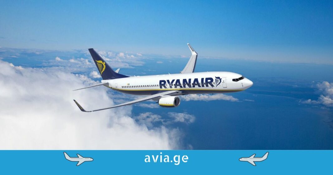 ryanair-is tvitmfrinavi zecashi ლაინერი ღრუბლებს ზემოთ