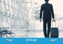 როგორ დავზოგოთ 40 წუთი აეროპორტში? – დასახელდა მსოფლიოში ყველაზე სწრაფი აეროპორტები მგზავრი ჩემოდნით აეროპორტში