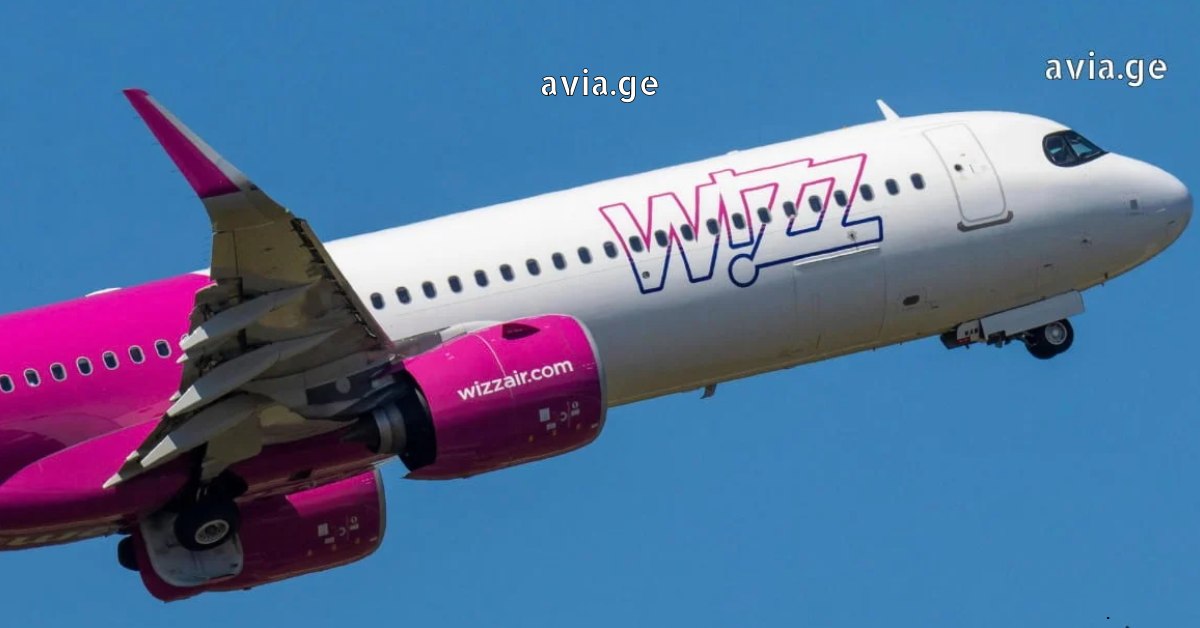 Wizz Air-ის თვითმფრინავი — 12 ოქტომბრის აქცია