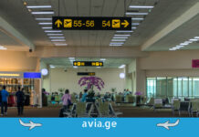 Wizz Air-ის ონლაინ რეგისტრაცია: რა შეამოწმოთ შემდეგ? ჩასხდომის გასასვლელების ნიშნები და მოსაცდელი აეროპორტის ტერმინალში