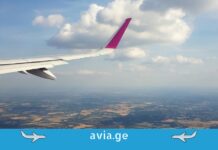 Wizz Air-ის 12 ოქტომბრის აქცია: რომელი ფრენები იაფდება ქუთაისიდან Wizz Air-ის თვითმფრინავის ფრთა ფრენისას